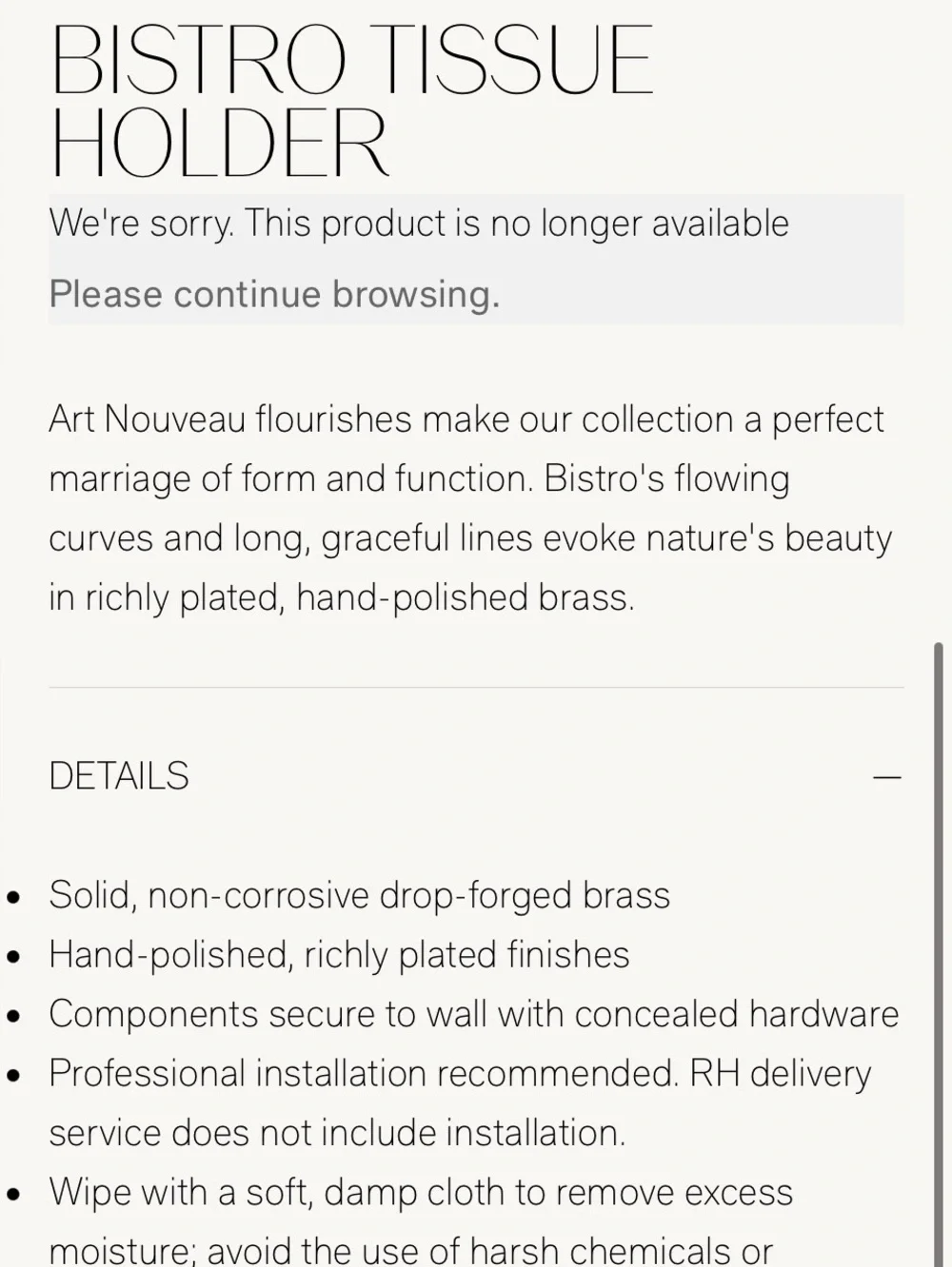 Restoration Hardware oil rubbed